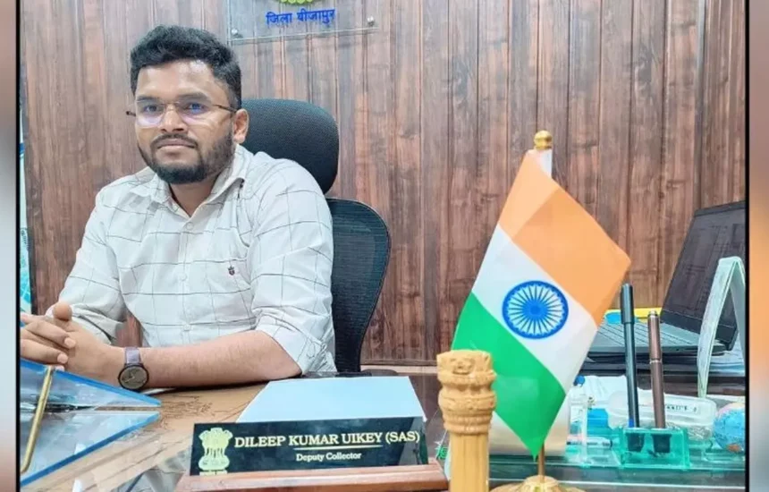 डिप्टी कलेक्टर पर दुष्कर्म का आरोप, महिला आरक्षक ने दर्ज कराई FIR