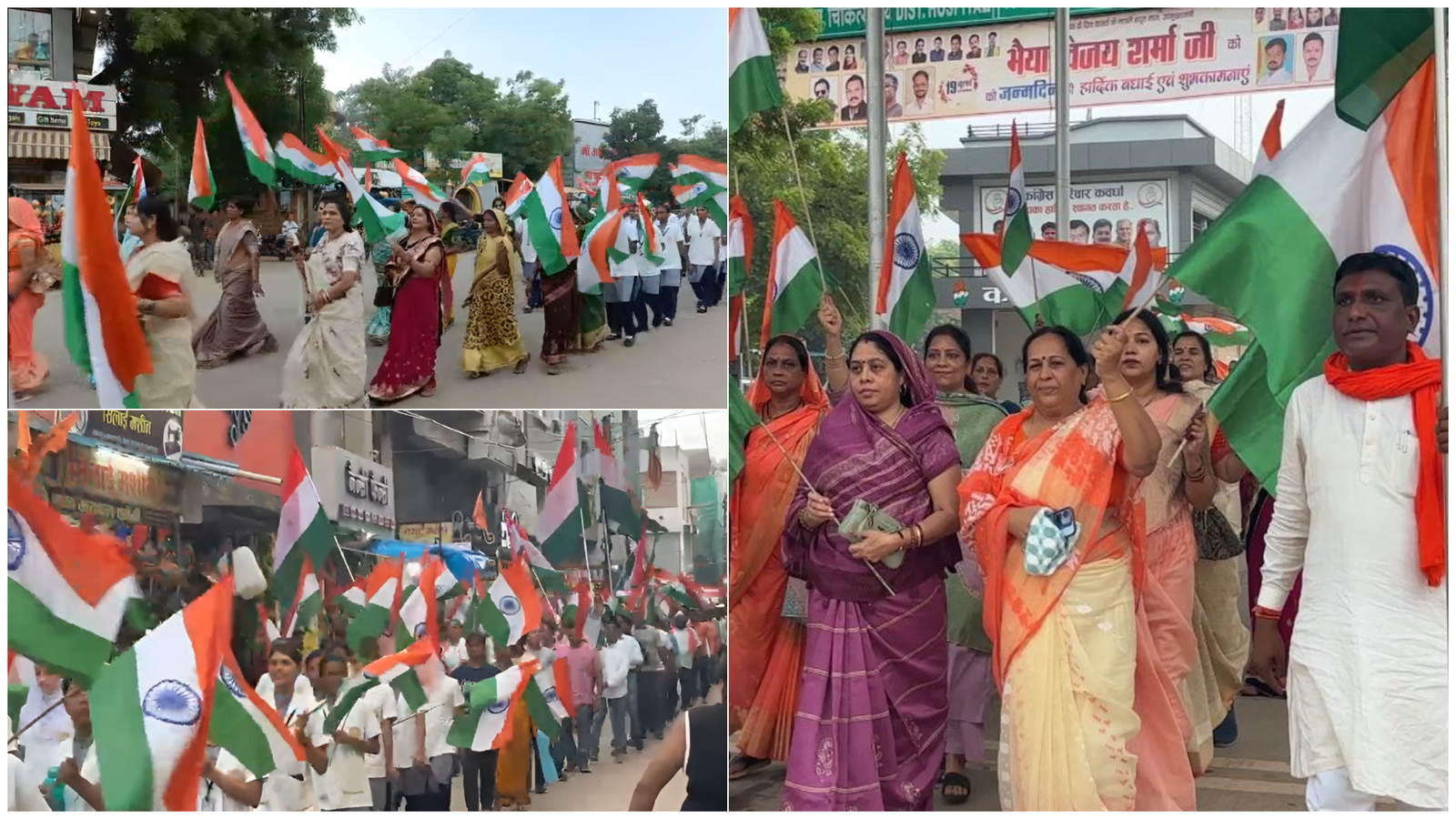 कवर्धा में BJP की भव्य तिरंगा यात्रा, गूंजे देशभक्ति के नारे