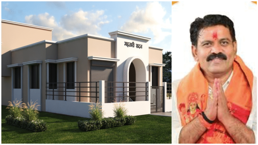 उपमुख्यमंत्री विजय शर्मा के प्रयास से कबीरधाम को मिले 5 नए महतारी सदन, अब कुल संख्या 19