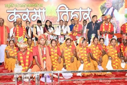 मुख्यमंत्री करमा तिहार 2025 कार्यक्रम में हुए शामिल, करमा दलों को सम्मानित कर किया प्रोत्साहित